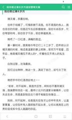 c7娱乐下载官网app入口